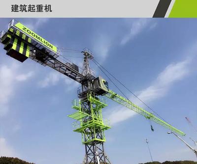 中聯(lián)重科產(chǎn)品涂裝全新亮相